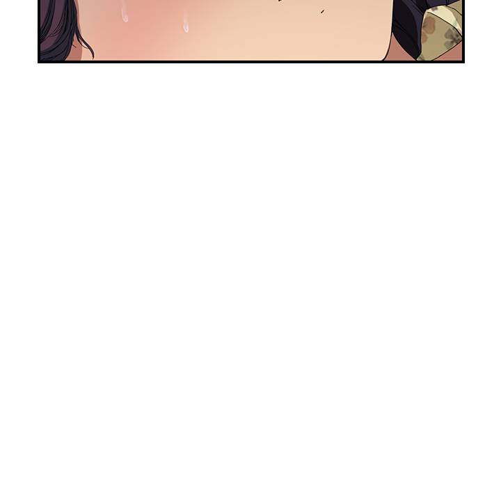 My Stepmom - Chapter 11 - Andromeda 11 page 159 hentai porn comic manga doujin